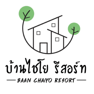 บ้านไชโย รีสอร์ท